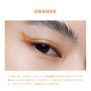 Uzu Flowfushi Orange Liquid Eyeliner Alcohol Dye Free Hypoallergenic Japan