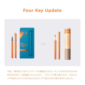 Uzu Flowfushi Orange Liquid Eyeliner Alcohol Dye Free Hypoallergenic Japan