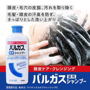 Vargas Japan Medicated Shampoo 200Ml Quasi - Drug