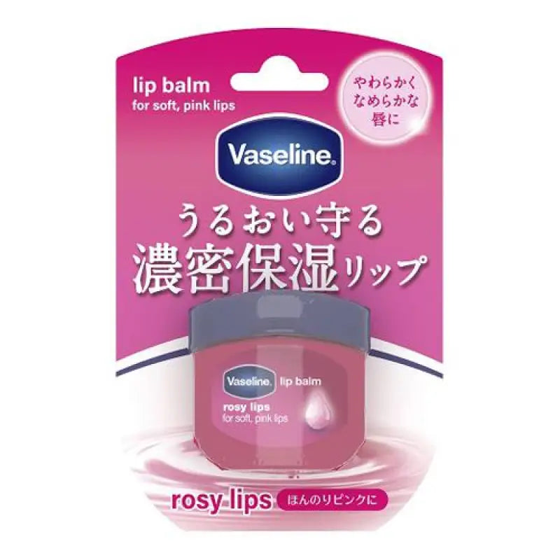Vaseline lip Rosie Lips 7g - Skincare