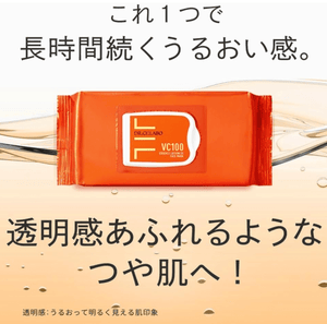 VC100 Essence Lotion EX Face Mask, 20 Pieces (195 ml)