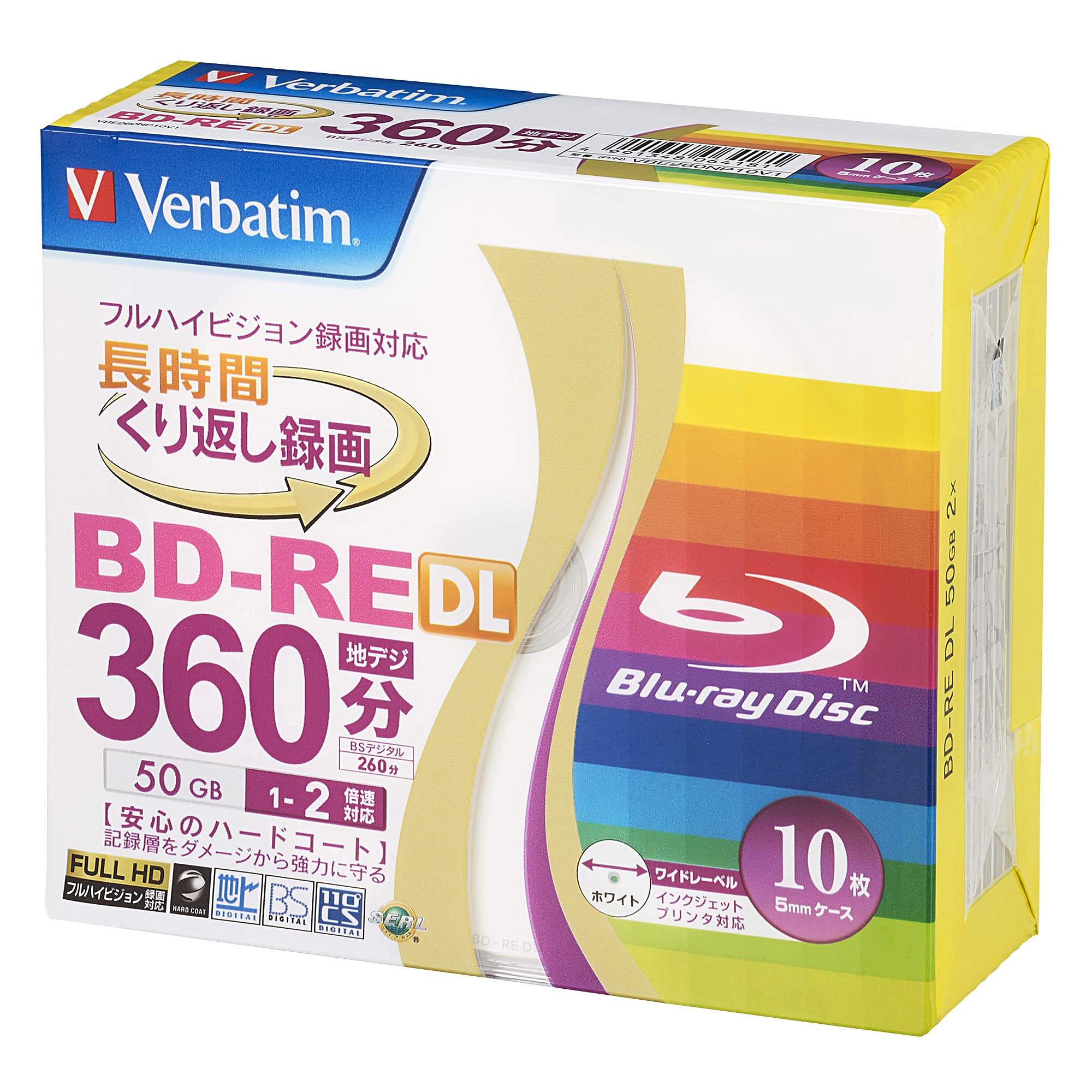 Verbatim Japan Bd - Re Dl 50Gb 10 Sheets White Printable Single Sided 2 Layers 1 - 2 Speed Blu - Ray Disc Vbe260Np10V1