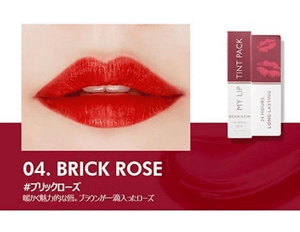 Verisum My Lip Tint Pack 15g 04 Brick Rose