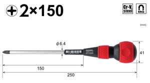 Vessel Ball Grip Driver Japan +2 X 150 220