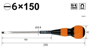 Vessel Japan Ball Grip Driver 6X150 220