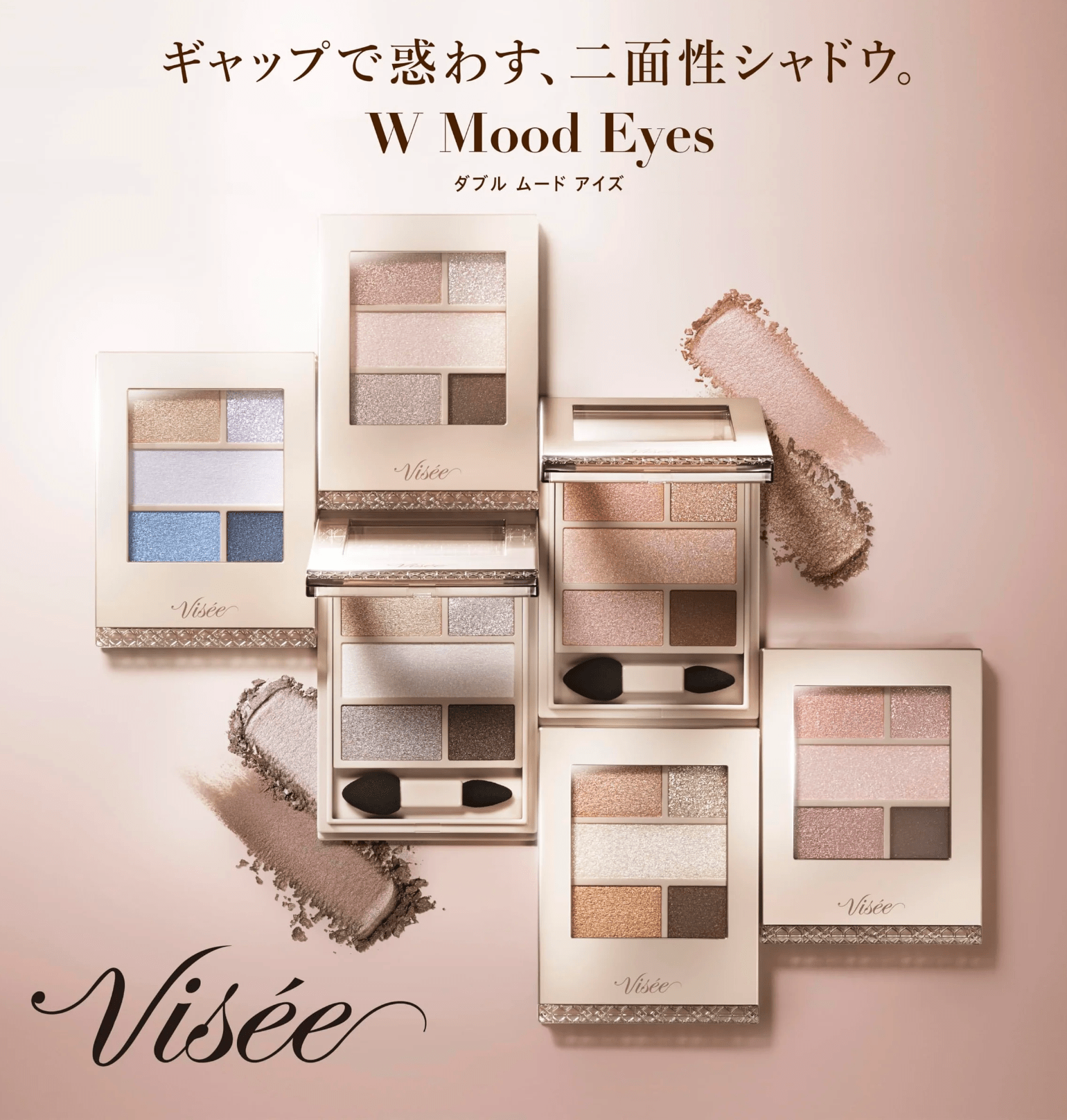 Visee Double Mood Eyes Or - 4 Coral Mood Eyeshadow 4.8G