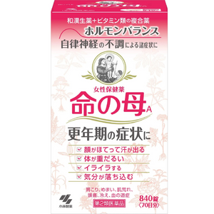 840 Tablets Kobayashi Inochi No Haha A, vitamin-rich, designed for women’s wellness