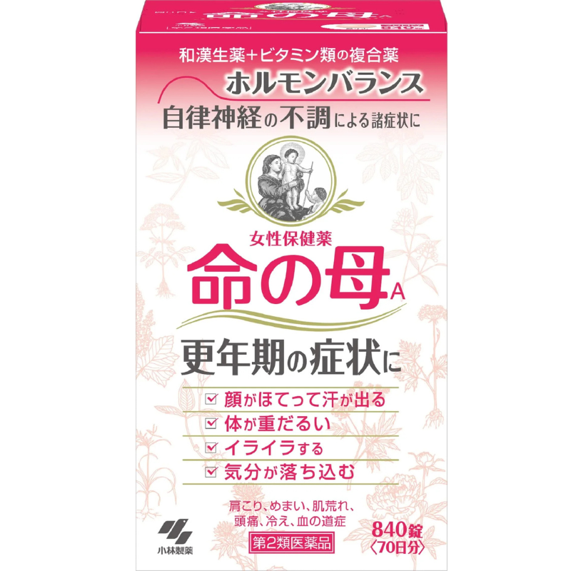 840 Tablets Kobayashi Inochi No Haha A, vitamin-rich, designed for women’s wellness