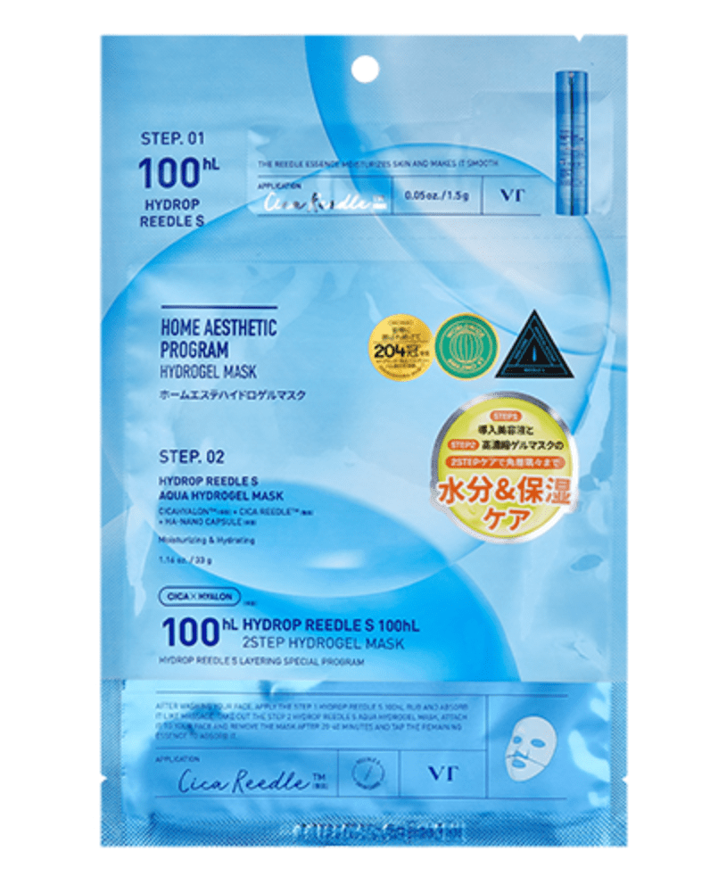 VT COSMETICS Hydrop Reedle Shot 100hl 2 - Step Hydrogel Mask