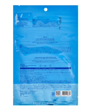 VT COSMETICS Hydrop Reedle Shot 100hl 2 - Step Hydrogel Mask