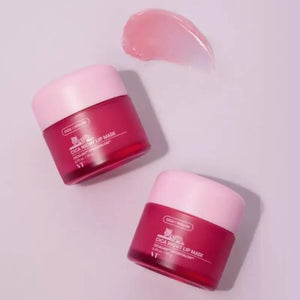 Vt Deer Night Lip Mask For Dry Lips 20g - Japanese Good Masks Must Try Skincare