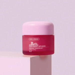 Vt Deer Night Lip Mask For Dry Lips 20g - Japanese Good Masks Must Try Skincare