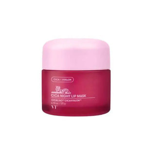 Vt Deer Night Lip Mask For Dry Lips 20g - Japanese Good Masks Must Try Skincare