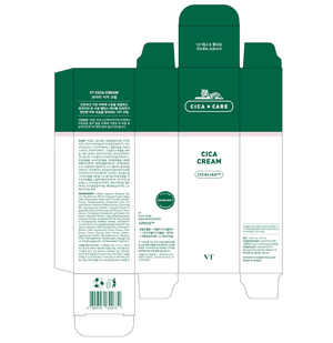 VTCOSMETICS Deer Cream, 6 Types (50ml)