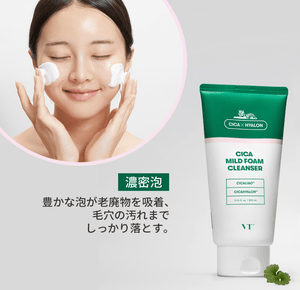 VTCOSMETICS Deer Mild Foam Cleanser (300 ml)