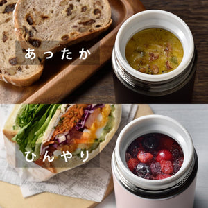 Wahei Freiz Bento Box Soup Pot 300Ml Pink Japan - Vacuum Insulated Thermal Cold Im - 0013