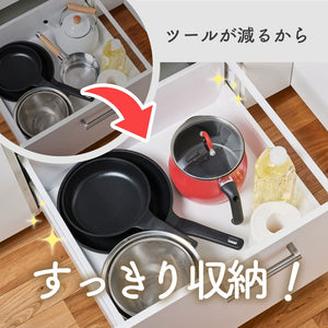 Wahei Freiz Multi Pot L Size 16Cm 3L Ih Compatible Rice Milk Frying Pot Japan Sra - 9474