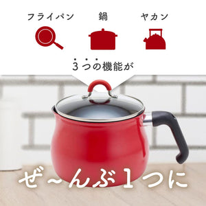 Wahei Freiz Multi Pot L Size 16Cm 3L Ih Compatible Rice Milk Frying Pot Japan Sra - 9474