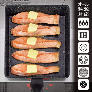 Wahei Freiz Square Frying Pan 20X24Cm Ih/Gas Compatible Japan Rancini Rb - 1767