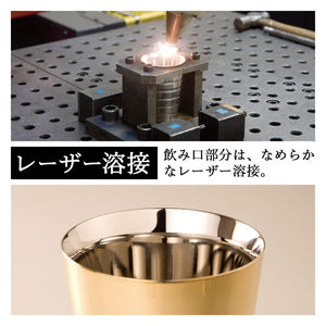 Wahei Freiz Tsubamesanjo Craftsmanship Stainless Steel Tumbler 390Ml 2Pcs Gold Plated Japan Double Layer Heat Cold Insulation Takumiya Ty - 074