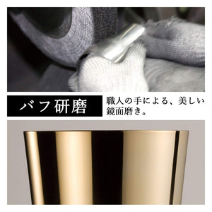 Wahei Freiz Tsubamesanjo Craftsmanship Stainless Steel Tumbler 390Ml 2Pcs Gold Plated Japan Double Layer Heat Cold Insulation Takumiya Ty - 074