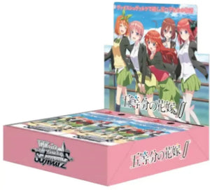 Weiss Schwarz Trading Card Game The Quintessential Bride Box Sealed - Collectible Cards