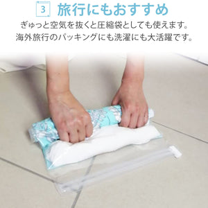 Wellsidemeeting Co. Japan Travel Laundry Bag 33Cm X 29.5Cm Conceal Contents Overseas Disaster Convenient