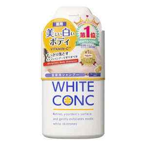 White Conch Medicated Body Shampoo From Japan - 150Ml