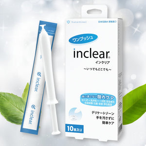 Close-up of Hanamisui Vaginal Washer Japan - 10Pcs X 5Pcs Inclear, streamlined shape, featuring smooth insertion for comfort