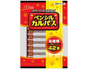 Natori Pencil Calpas 42-piece set, snack-themed design, perfect for school or office use.