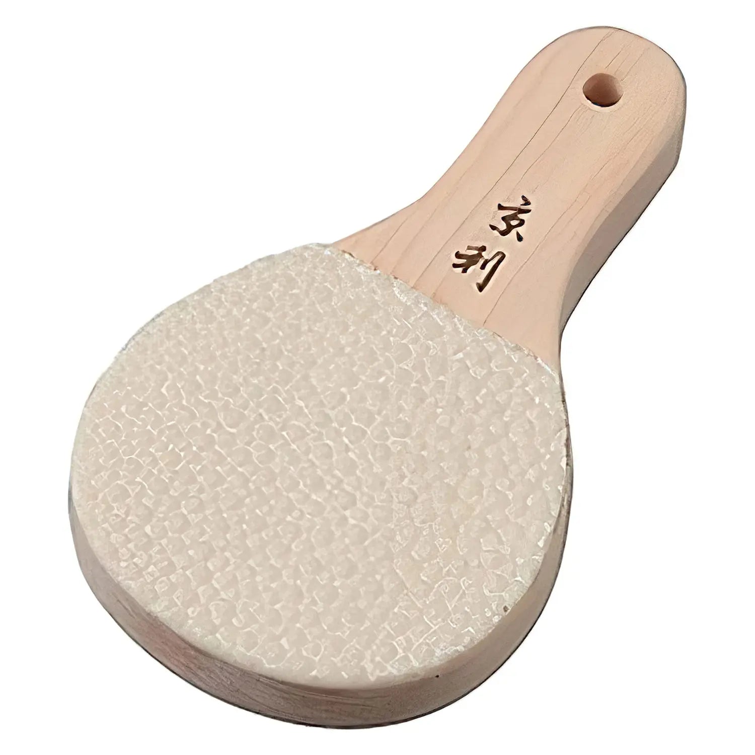 World Vision X - Large Wasabi Grater - Kyori Sharkskin From Japan
