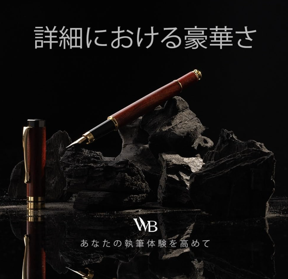 Wordsworth & Black Premium Wooden Fountain Pen - Crest (Rosewood), 6 Fountain Pen Ink Cartridges (Black & Blue) - YOYO JAPAN