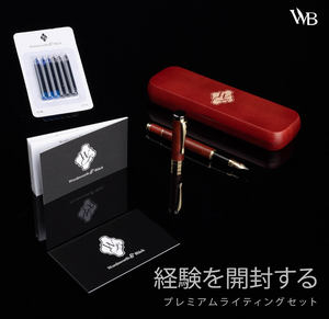Wordsworth & Black Premium Wooden Fountain Pen - Crest (Rosewood), 6 Fountain Pen Ink Cartridges (Black & Blue) - YOYO JAPAN