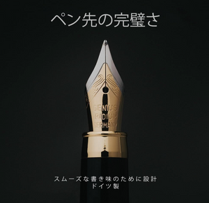 Unboxed Crest Pen, refillable fountain pen with converter and cartridges, designed for journaling and sketching