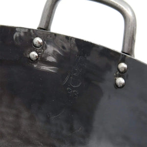 Yamada 39Cm Deep Wok - Japan Hammered Iron Double Handle 1.2Mm Thickness