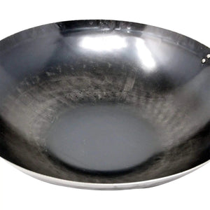 Yamada Hammered Iron Double - Handle Wok (1.2Mm Thickness) 45cm