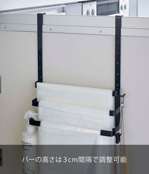 Yamazaki 5028 Garbage Bag Holder W/ Towel Hanger Black - Approx. W26Xd12Xh23Cm - Japan - 2 - Way Height Adjustable Door Storage W/ Hooks