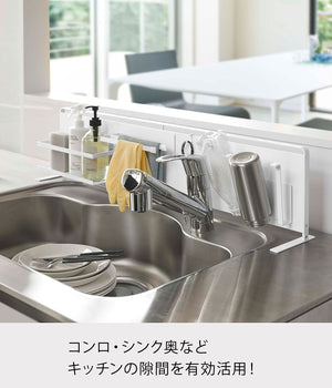 Yamazaki 5126 Kitchen Tower Freestanding Storage Steel Panel Horizontal White Japan 84X14X21Cm Easy Installation