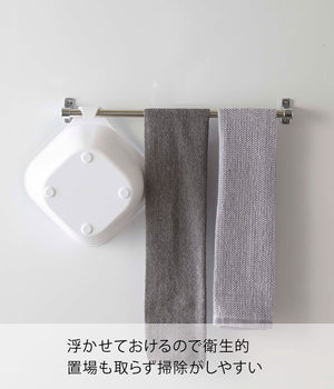 Yamazaki 5378 Hot Water Pail White Tower Floating Storage Bath Bathroom - Japan Industrial