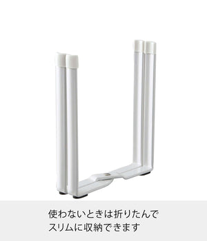 Yamazaki 6787 White Eco Bag Holder - Japan Industrial Plastic Storage