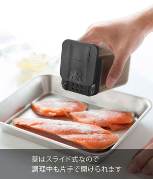 Yamazaki Industrial 4820 Magnetic Tower Spice & Flour Bottle Black Japan