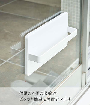 Yamazaki Industrial 4963 White Two - Way Veranda Slipper Rack From Japan
