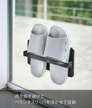 Yamazaki Industrial 4964 Two - Way Veranda Slipper Rack Black Made In Japan