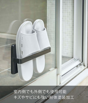 Yamazaki Industrial 4964 Two - Way Veranda Slipper Rack Black Made In Japan