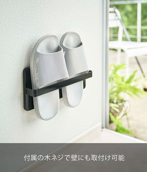 Yamazaki Industrial 4964 Two - Way Veranda Slipper Rack Black Made In Japan