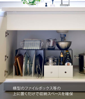 Yamazaki Industrial 5038 Storage Box Top Rack Set Of 2 Black W31Xd20Xh28Cm Tower Shelf Japan