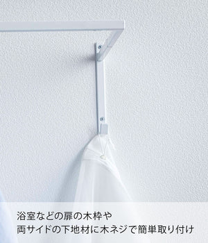 Yamazaki Industrial 5111 Extendable Tower Clothesline Hanger White Made In Japan