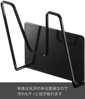 Yamazaki Industrial 5141 Magnetic Pot Lid Holder Black 13.5X7X14Cm Tower Floating Storage Japan