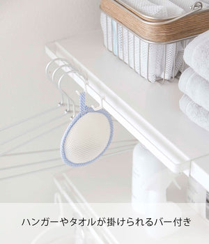 Yamazaki Industrial 5320 Extendable Shelf S White Japan Tension Rods Approx.