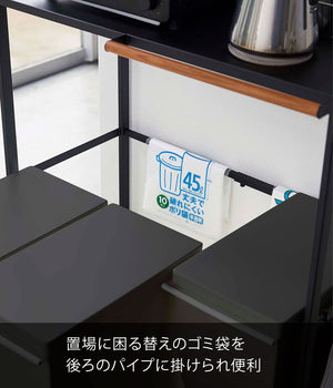 Yamazaki Industrial 5327 Telescopic Trash Can Top Rack Black W42.5 - 76Xd42.5Xh90Cm Tower Kitchen Rack With Hooks Japan